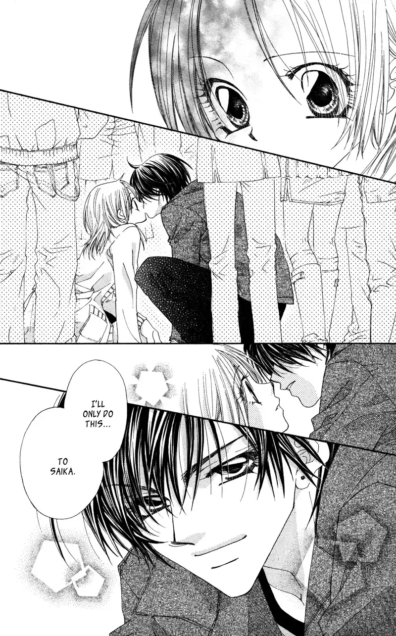 Lovey Dovey Chapter 13 24